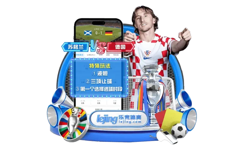 FB体育资讯阅读概览